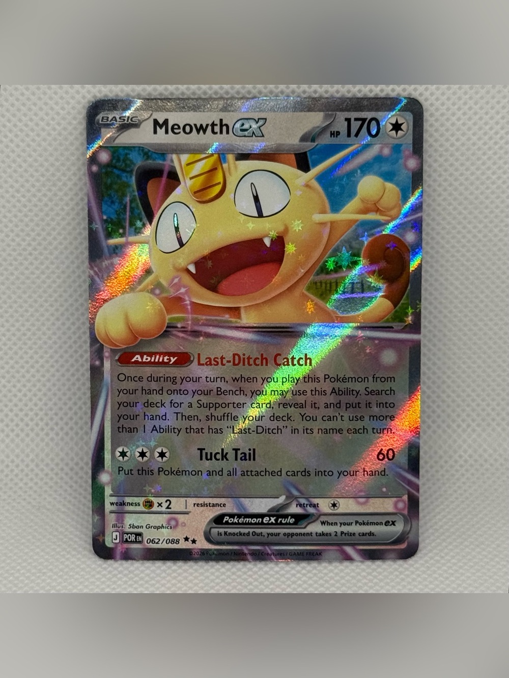 Pokémon Meowth EX 062/088 Double Rare Card